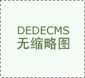 安徽阜阳2025年富豪榜出炉太和独有一半两 